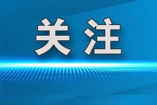 ?朱彦西17分 张宁21分 原帅20分 北京7人上双轻取山西止6连败